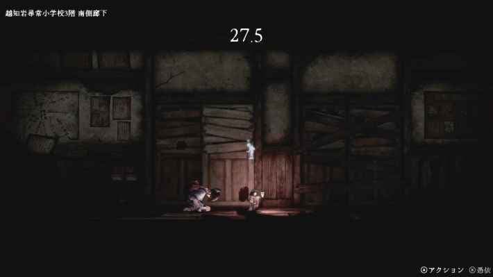 sub3