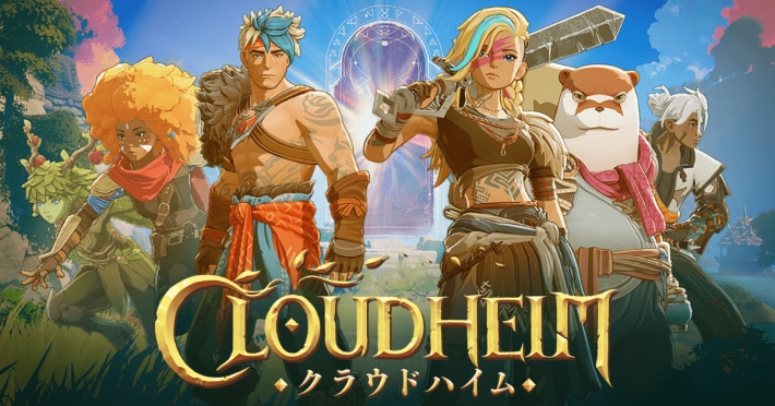 クラウドハイムの画像