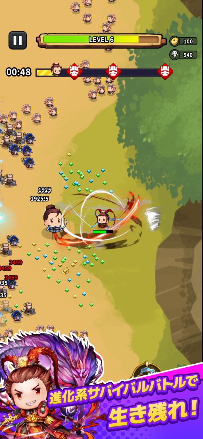 『サバイバーGO～三国志～』先行プレイレビュー。歴史上の名将たちで戦いぬくヴァンサバチックな新感覚カジュアルアクションが爽快＆楽しいの画像