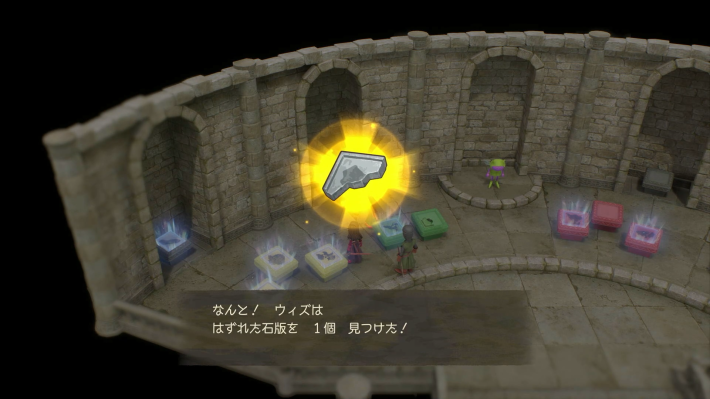 ドラクエ7リメイクの外れた石版