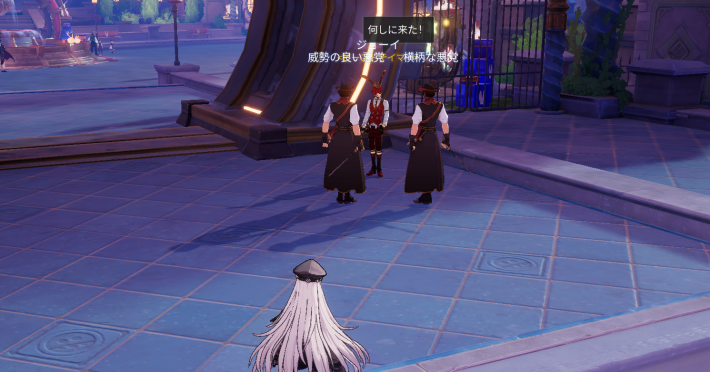 ジョーイのエピソード1