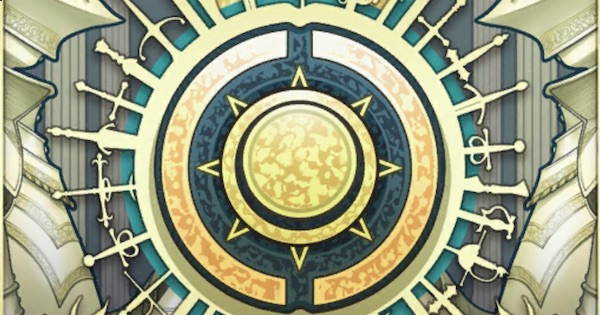 Fgo 英雄の証の最高効率フリクエと必要数 ゲームウィズ