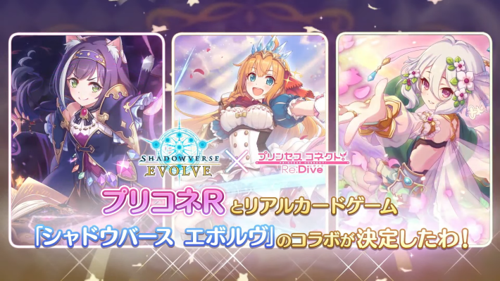 7.5周年生放送の情報まとめの画像