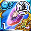 ヴィレス(ハロウィンミュージアム3)の評価の画像