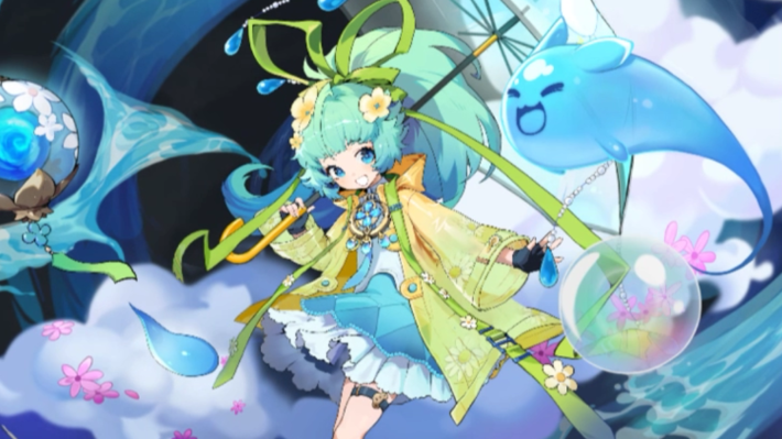 ミア