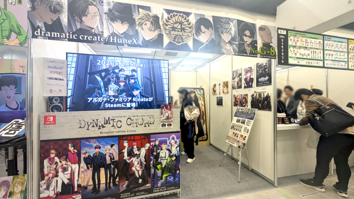 「アニメイトガールズフェスティバル2025（AGF2025）」現地ブースレポ！注目タイトルの展示をピックアップしてお届けの画像