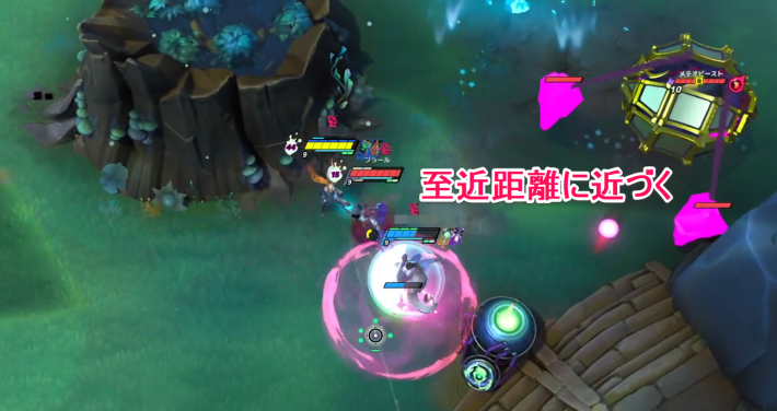 至近距離