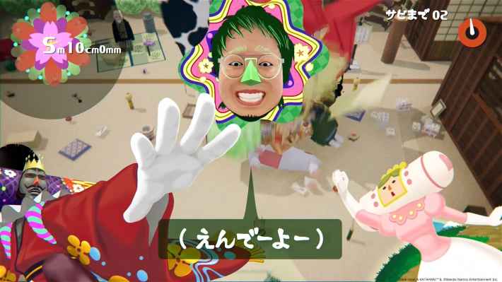 ワンス・アポン・ア・塊魂