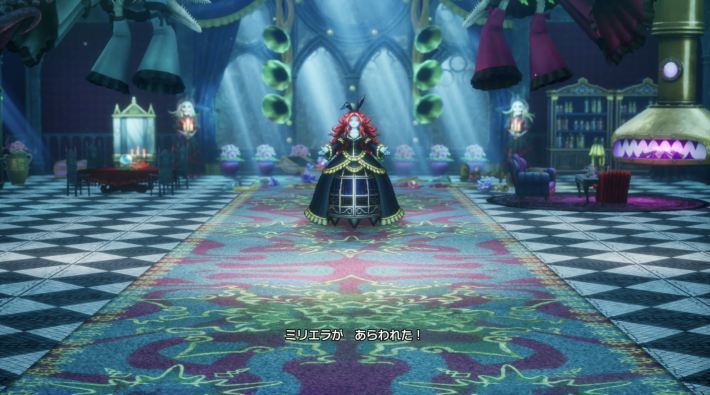 ドラクエ2リメイクのミリエラ