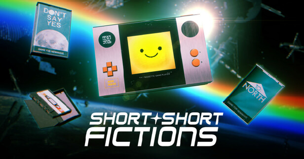 ショートショートフィクションズ