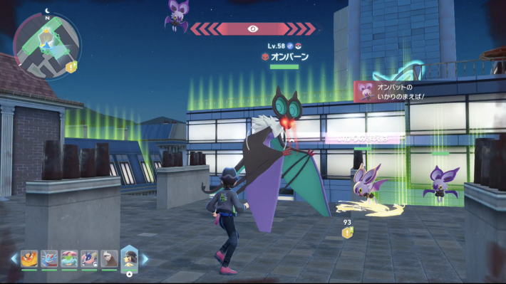 ポケモンzaのオヤブンオンバーンの現地画像