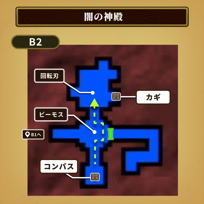 時のオカリナ】闇の神殿の攻略と行き方【ゼルダの伝説時のオカリナ