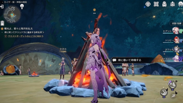 オンパロス攻略チャート(Ver.3.5)英雄は死ぬまでにの画像