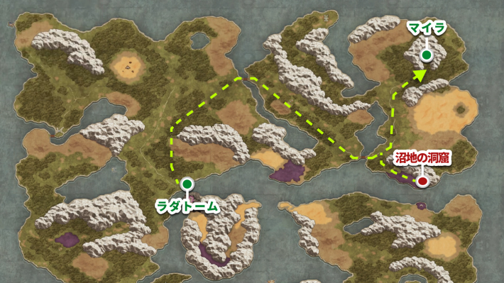 ドラクエ1リメイクのマイラの行き方