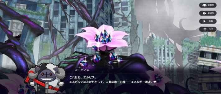 『アウトランカーズ』配信開始！誰でも気軽に楽しめるワチャワチャ感満載の奪い合いアクションバトル！の画像