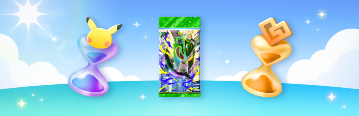 ポケポケ】サマーイベントミッションの一覧【ポケモンカードアプリ