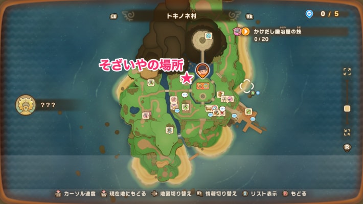 マップ