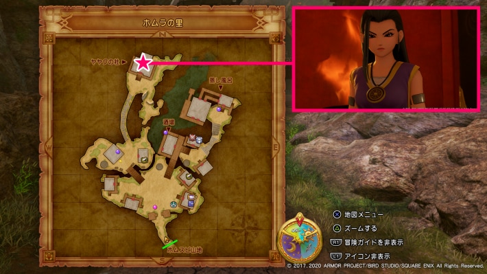 ドラクエ11Sのホムラの里のヤヤクの社に向かう