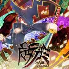 魔女ガミ－The Witch of Luludidea－の画像