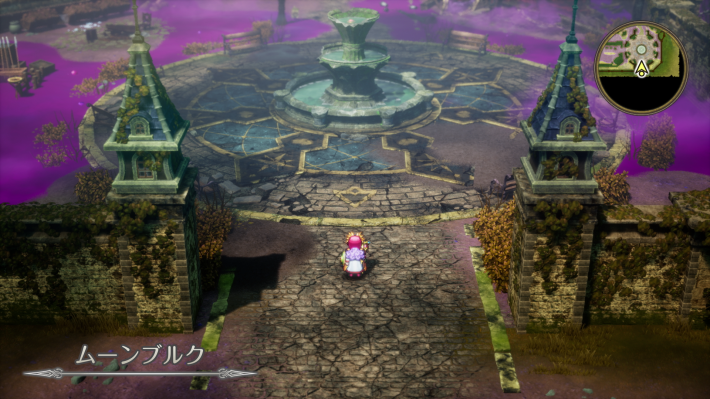 ドラクエ2リメイクのムーンブルク