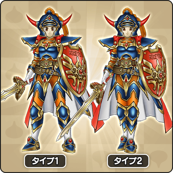 ドラクエウォーク】新春2026ロトの竜剣ガチャは引くべきか？【DQ