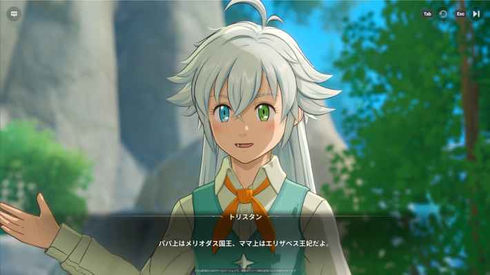 全キャラが3つの武器種を固有モーション＆専用スキルで使える驚き。オープンワールドRPG『七つの大罪：Origin』を先行プレイしてきたの画像
