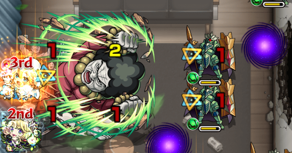 敵の弱点を攻撃して火力を出す