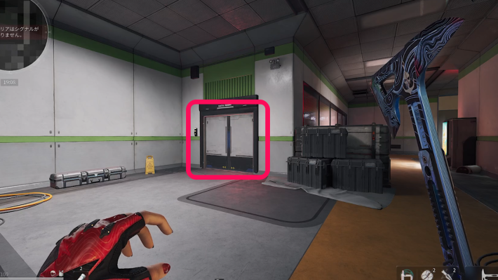 スペースシティのマップ攻略の画像