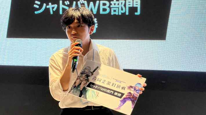 「シャドバWB×GBVSR合同企業対抗戦」イベントレポート！和気あいあいとした大人の社交場が見せた「一瞬の本気」の画像
