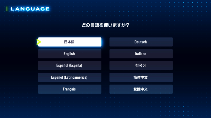 ポケモンZAの言語設定は後から変更できない