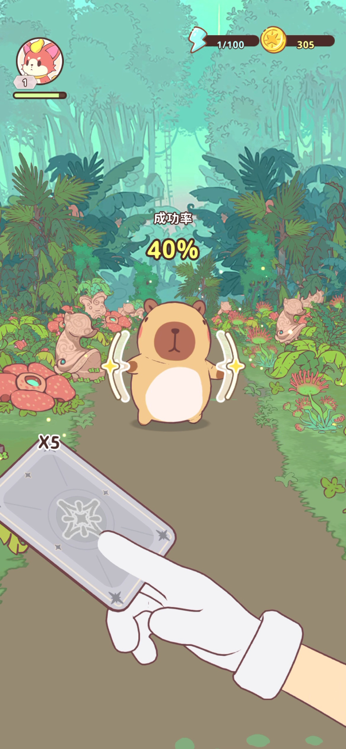 『るみマスター』のゲーム概要や公式発表の情報まとめ！絶対に沼るモンスター収集ゲーム！の画像