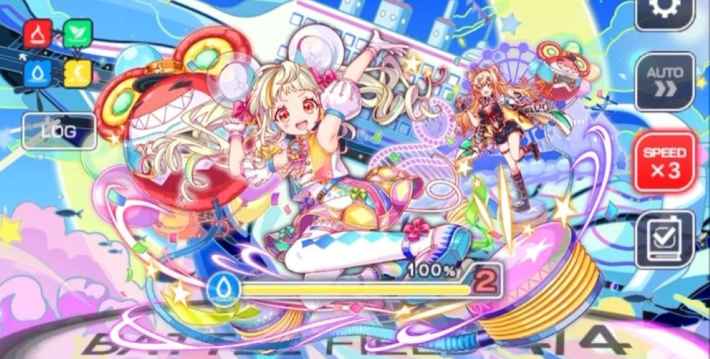 マウミィ