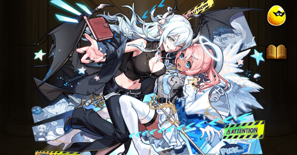 エボニー＆アイボリー（ストレンジ）