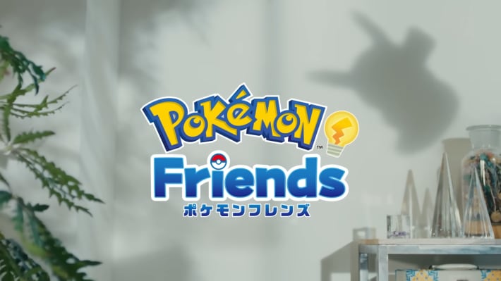 ポケモンフレンズ