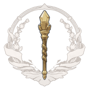 七つの大罪オリジンのワンド