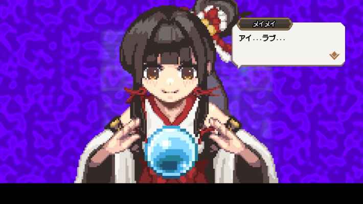 Screenshot_13
