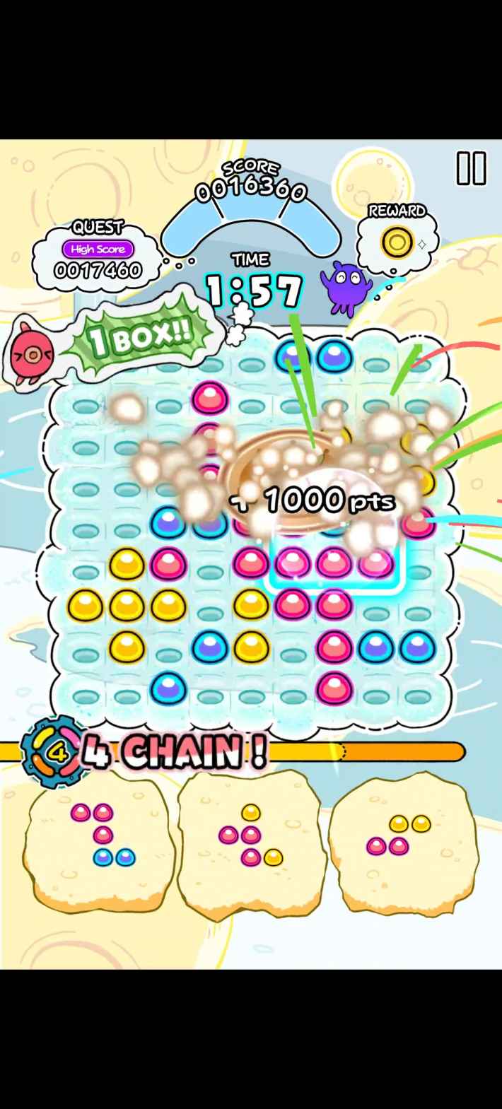 SLAPPYの画像