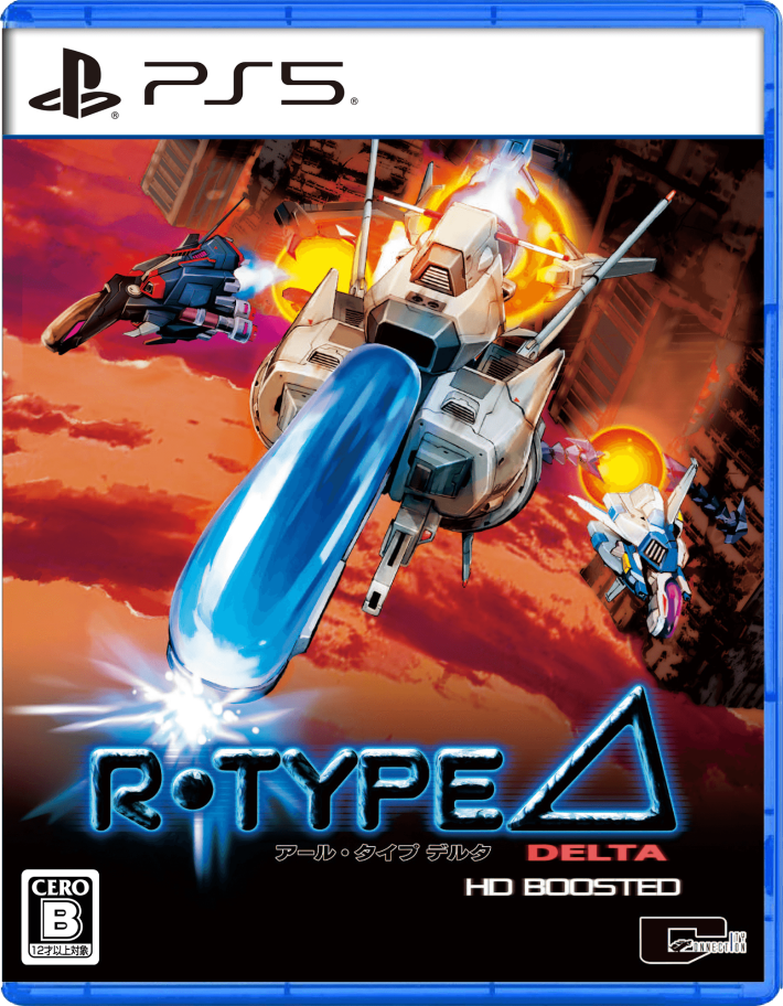 R-Type Delta: HD Boosted