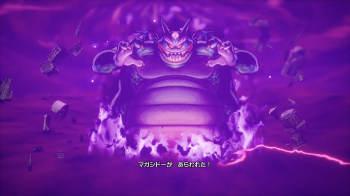 クリア後の攻略チャートの画像