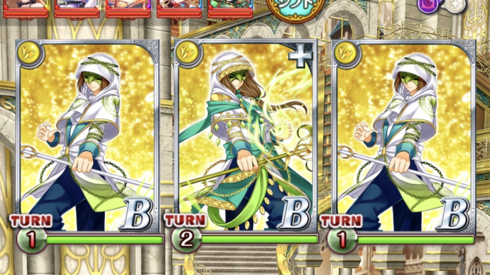 シフトバトルチャレンジ 第1階層攻略＆デッキ構成の画像