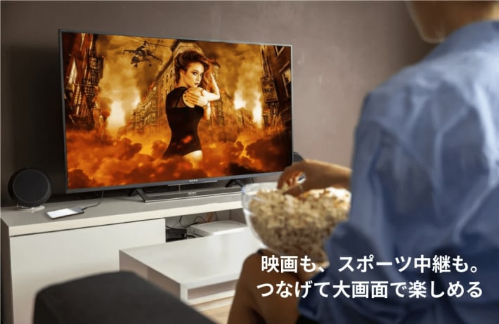 キャプション３