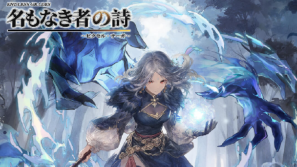 ARS10＋ ヴァイスシュヴァルツ パズドラ アマテラス＆ツクヨミ SSP ARS10＋ ヴァイスシュヴァルツ パズドラ アマテラス＆ツクヨミ SSP