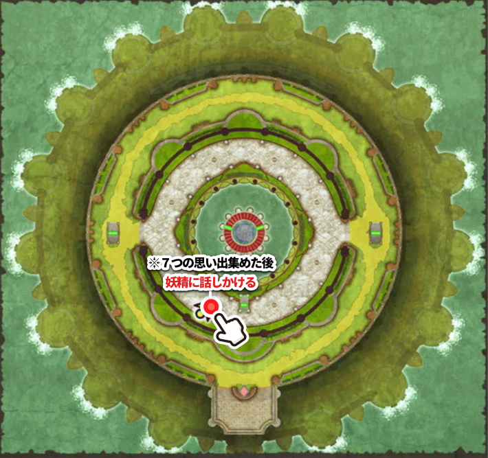 ドラクエ2リメイク_妖精の塔2階_ベホマラーの巻物