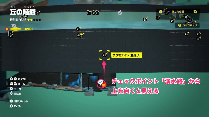 マップ画像