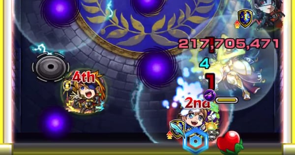 壁の色を調整してガチャ限で火力を出す