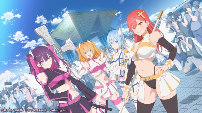 『2.5次元の誘惑（リリサ）天使たちのステージ(リリステ)』× hololive コラボ！秘密結社holoXの総帥「ラプラス・ダークネス」が「にごリリ」の世界にやってくる！の画像