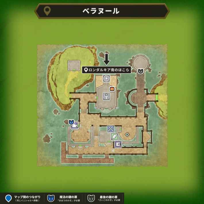 ドラクエ2リメイクのベラヌール