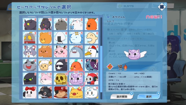 偶然生まれたゲームブランド！？「holo Indie」のキーマンと『ホロパレード』開発者に直接インタビュー！の画像