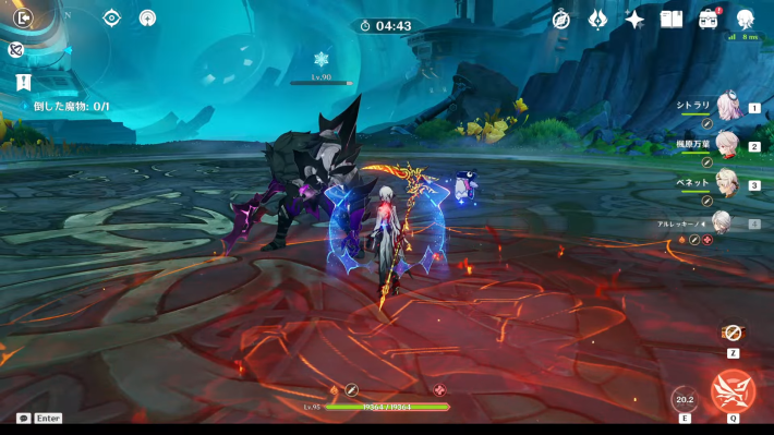 霜つく機軸の場所と行き方の画像