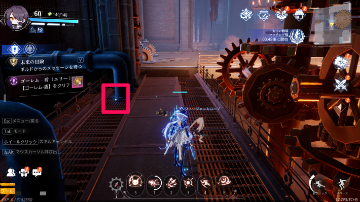 ワンダーランドのカード13_場所